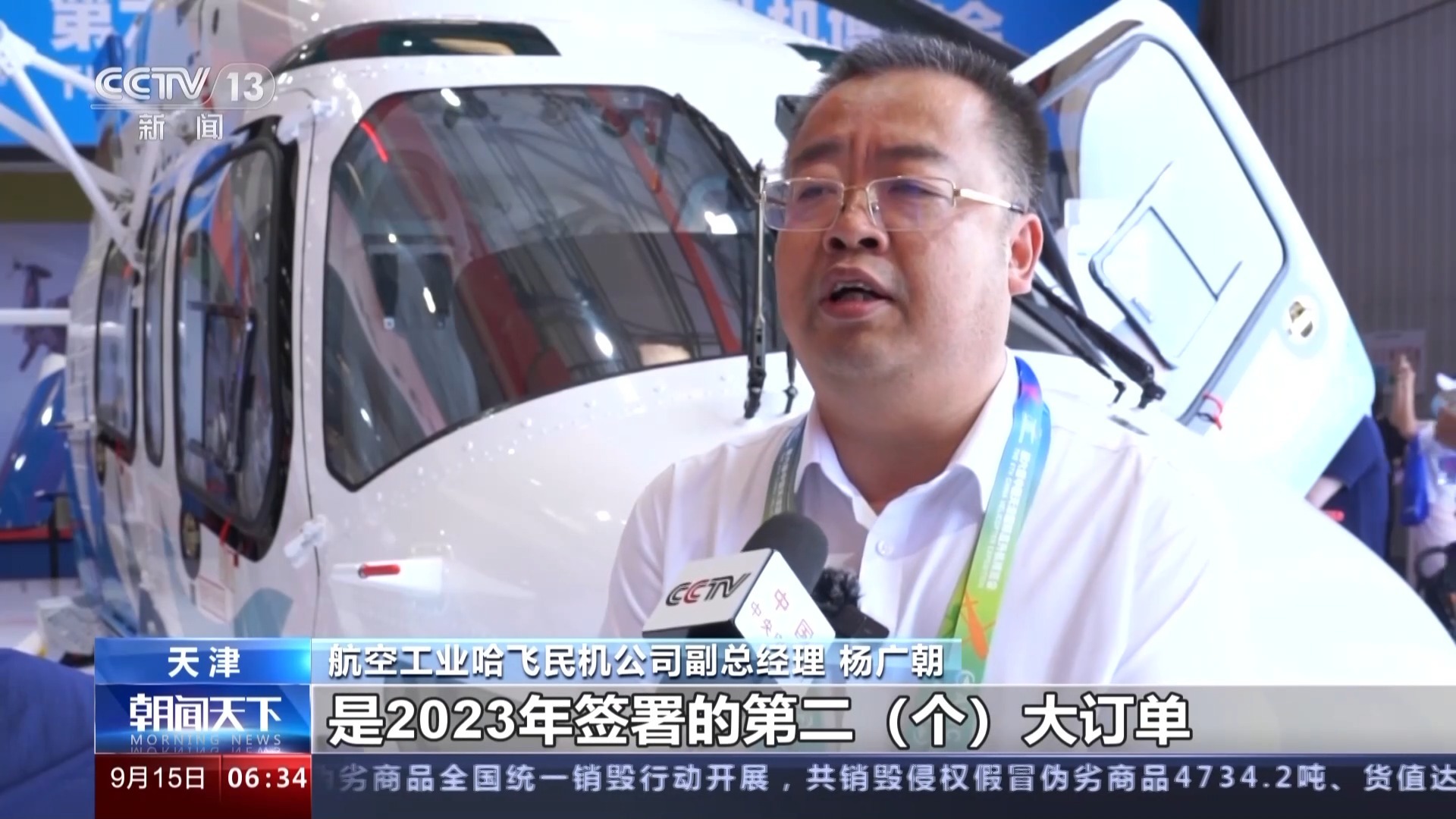 九五至尊老品牌手机版