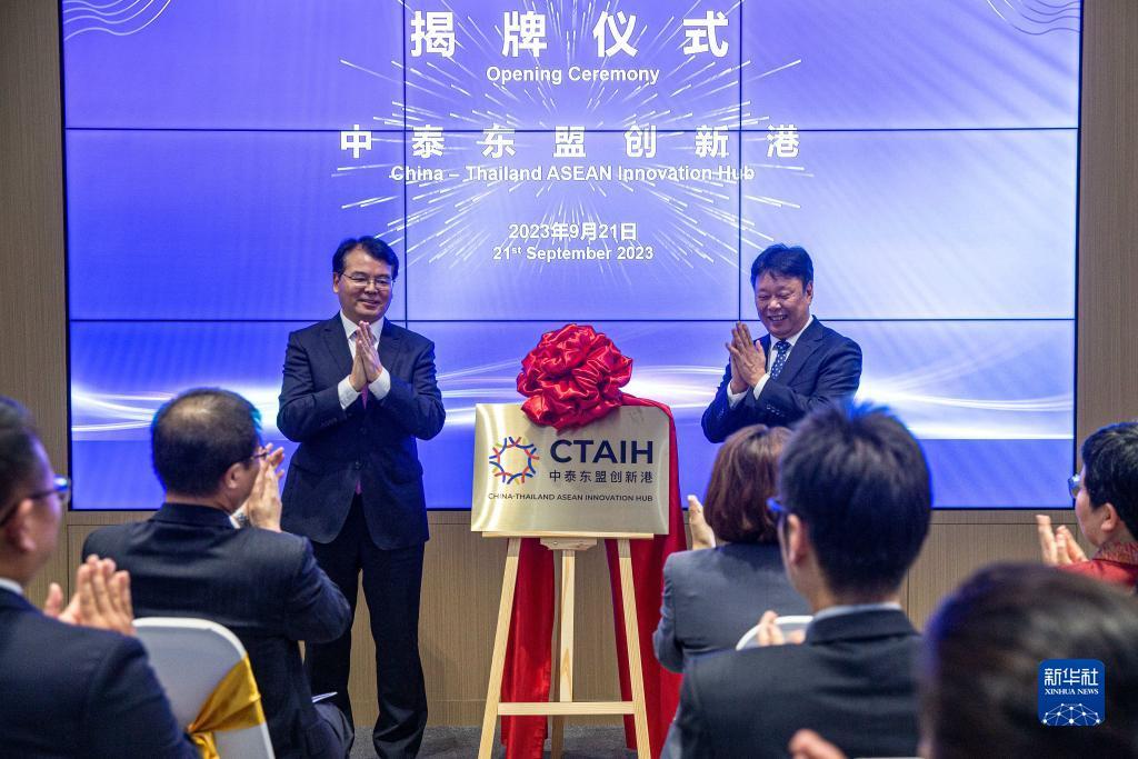 白菜折扣网